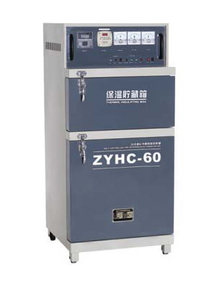 ZYHC-60-China Supplier of Electrode Drying ovens with different capacity from 10kg to 500kg