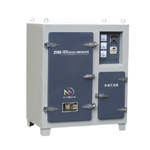 ZYHC-100-China Exporter of  Electrode Drying Oven|Electrode Drying Cabinet Ovens ZYHC-100