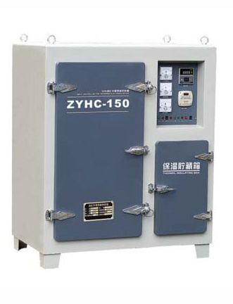 ZYHC-150-China Exporter of Weldigng electrode ovens with good quality and competitive price